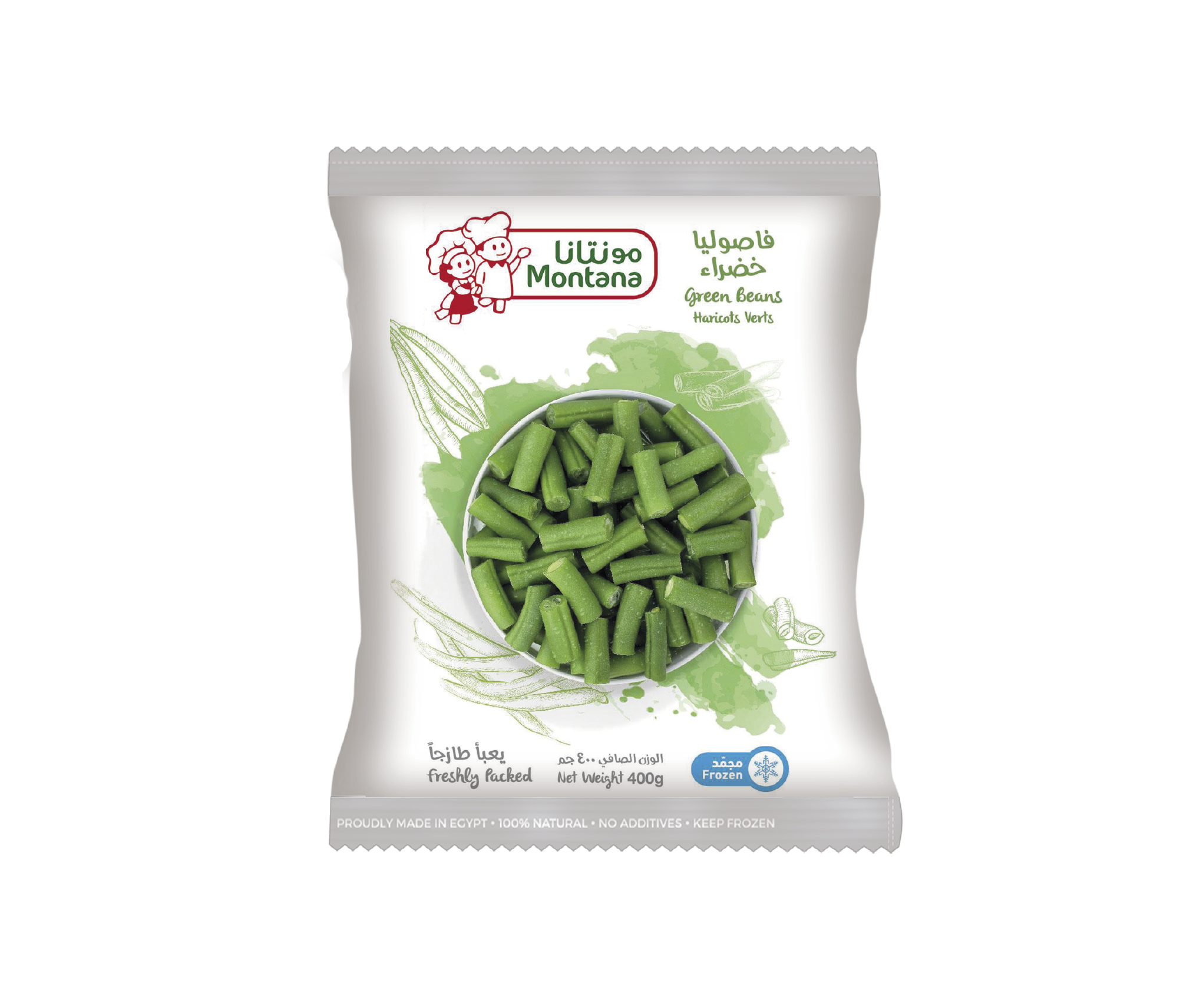 Green Beans