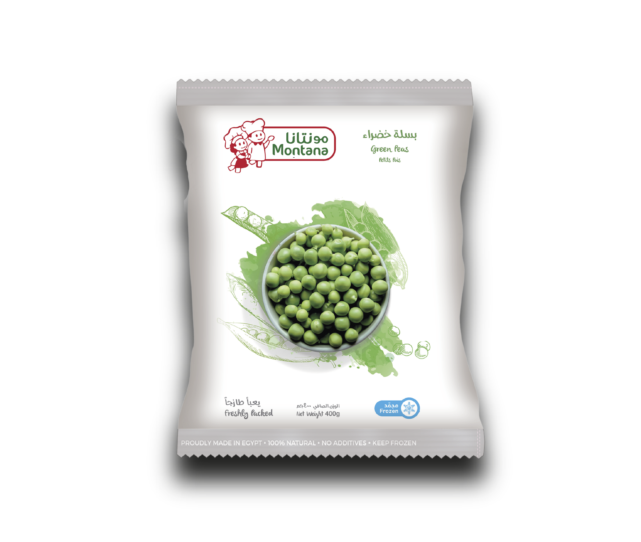 Green Peas