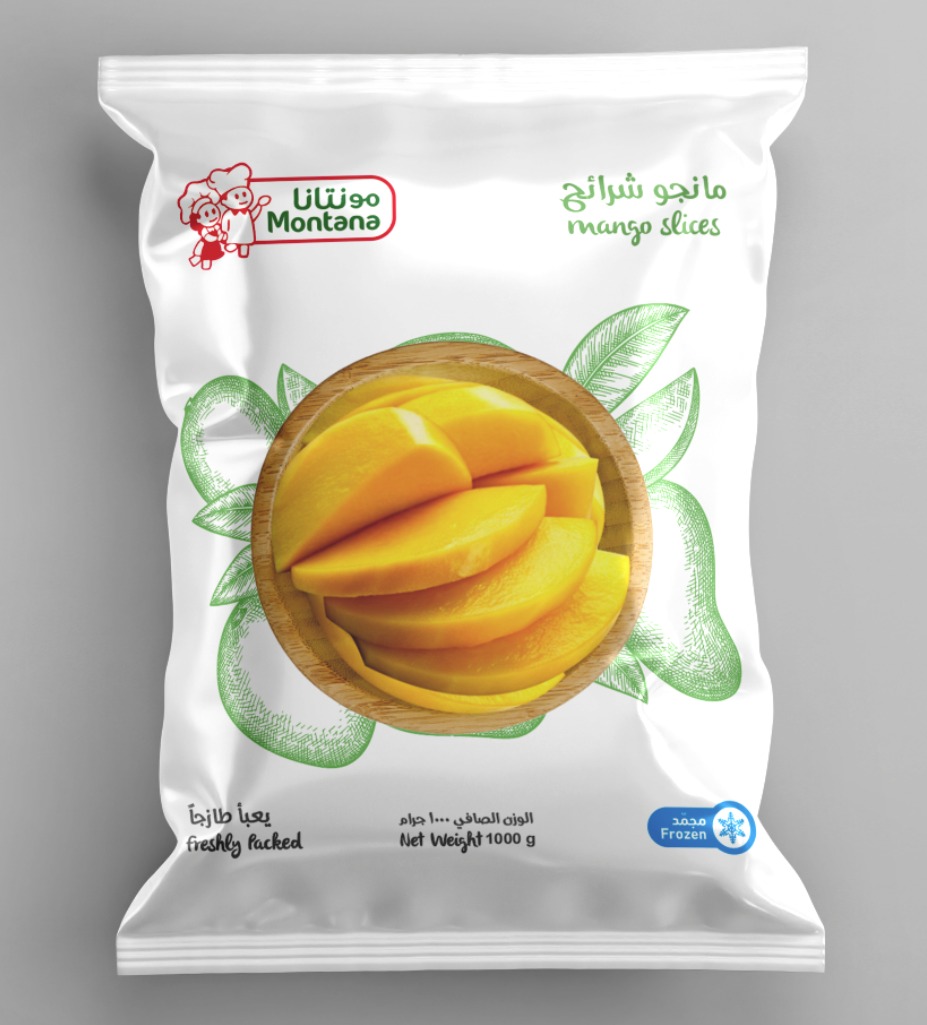 Mango Slices