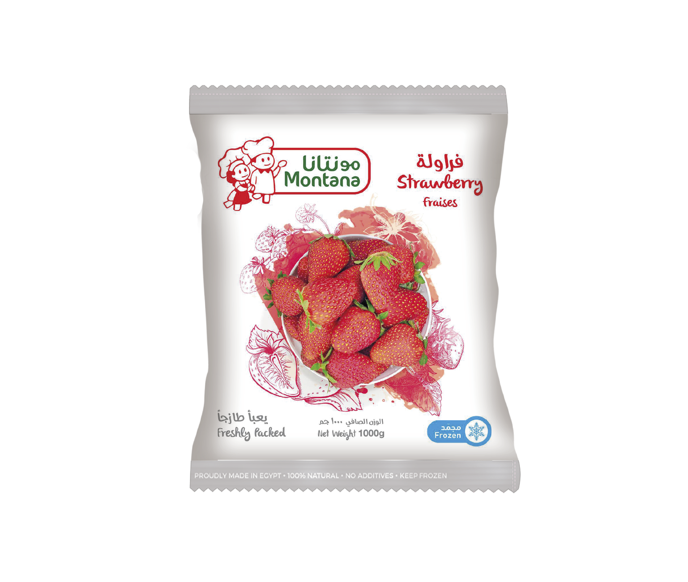 Strawberry